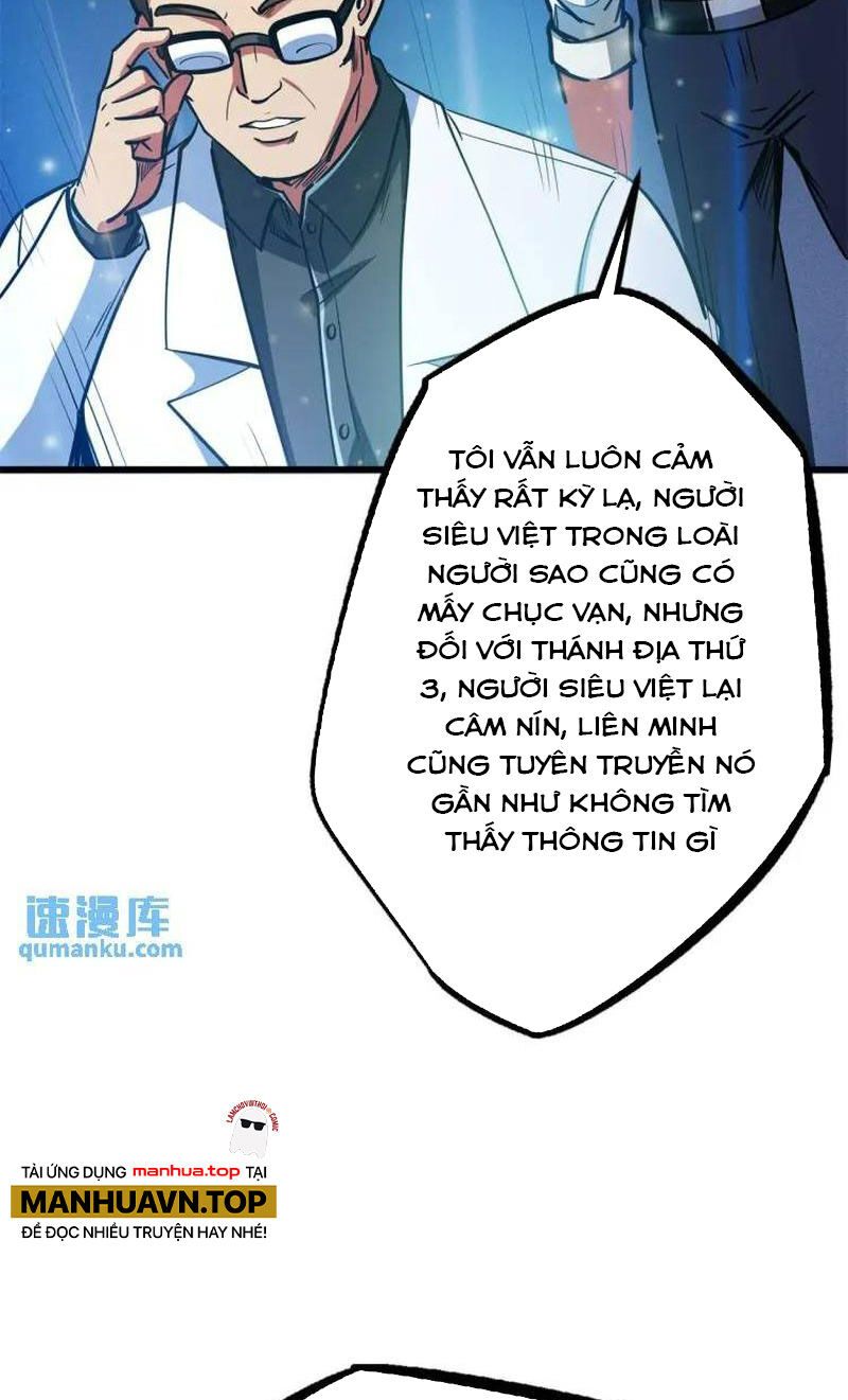 Siêu Cấp Thần Cơ Nhân Chapter 198 - 27
