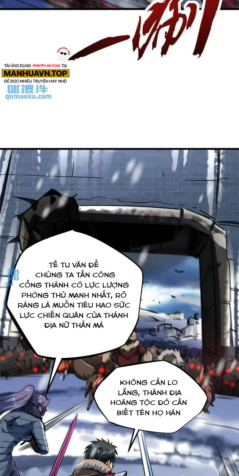 Siêu Cấp Thần Cơ Nhân Chapter 200 - 17