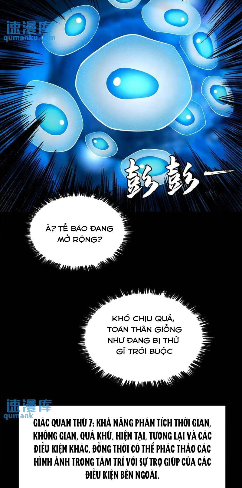 Siêu Cấp Thần Cơ Nhân Chapter 203 - 24