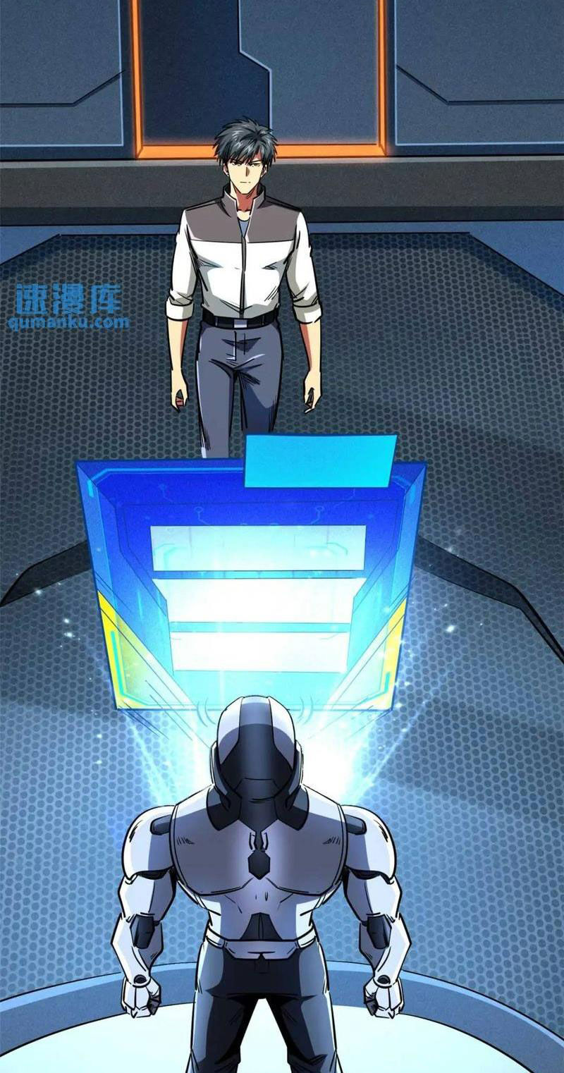 Siêu Cấp Thần Cơ Nhân Chapter 203 - 38