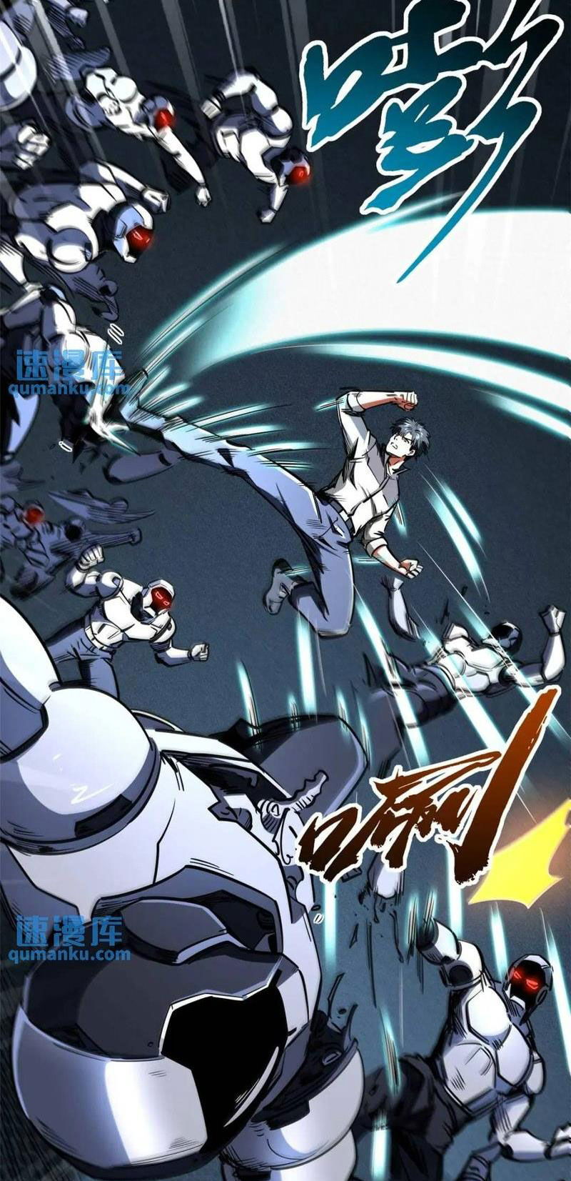 Siêu Cấp Thần Cơ Nhân Chapter 203 - 44