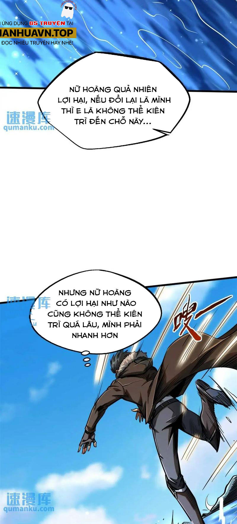 Siêu Cấp Thần Cơ Nhân Chapter 206 - 7
