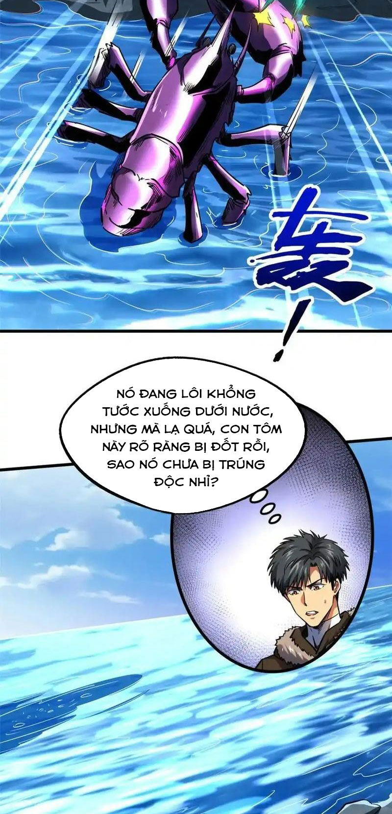 Siêu Cấp Thần Cơ Nhân Chapter 211 - 33