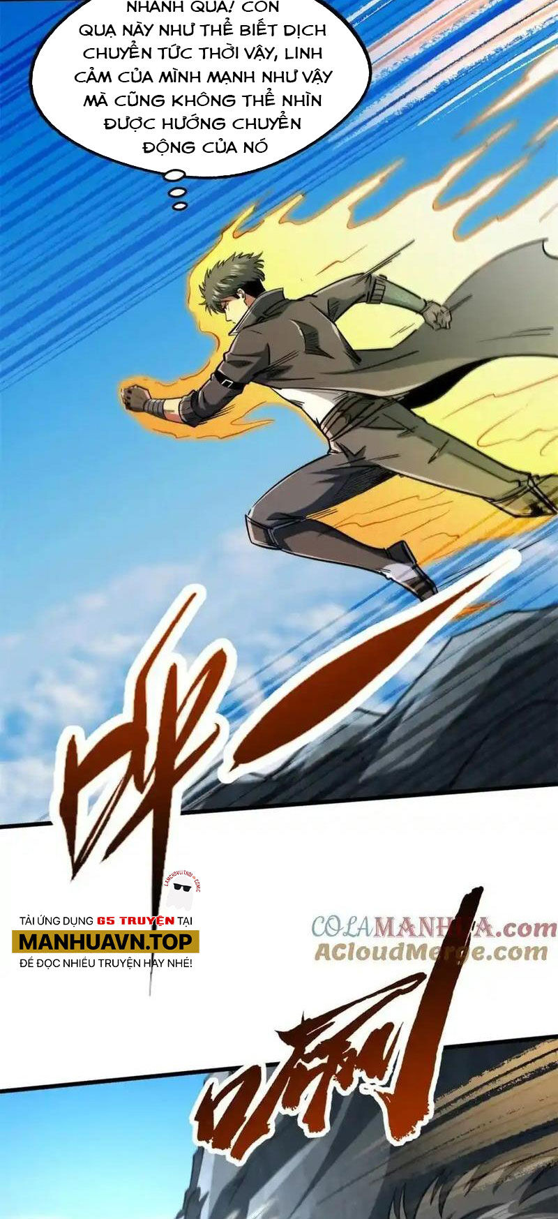 Siêu Cấp Thần Cơ Nhân Chapter 217 - 24