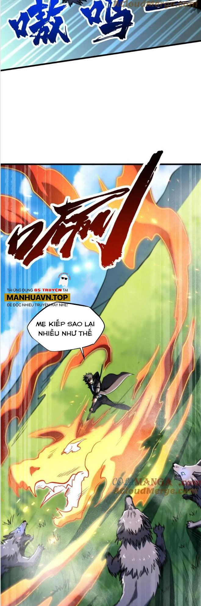Siêu Cấp Thần Cơ Nhân Chapter 231 - 25
