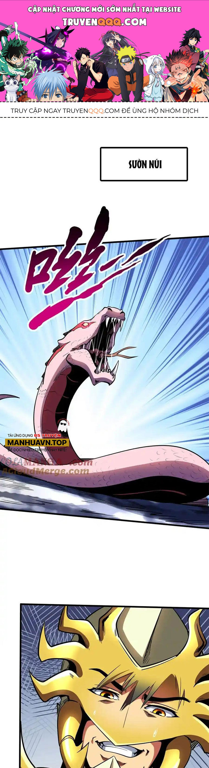 Siêu Cấp Thần Cơ Nhân Chapter 240 - 1