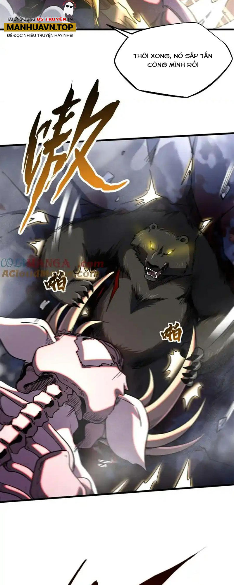 Siêu Cấp Thần Cơ Nhân Chapter 240 - 8