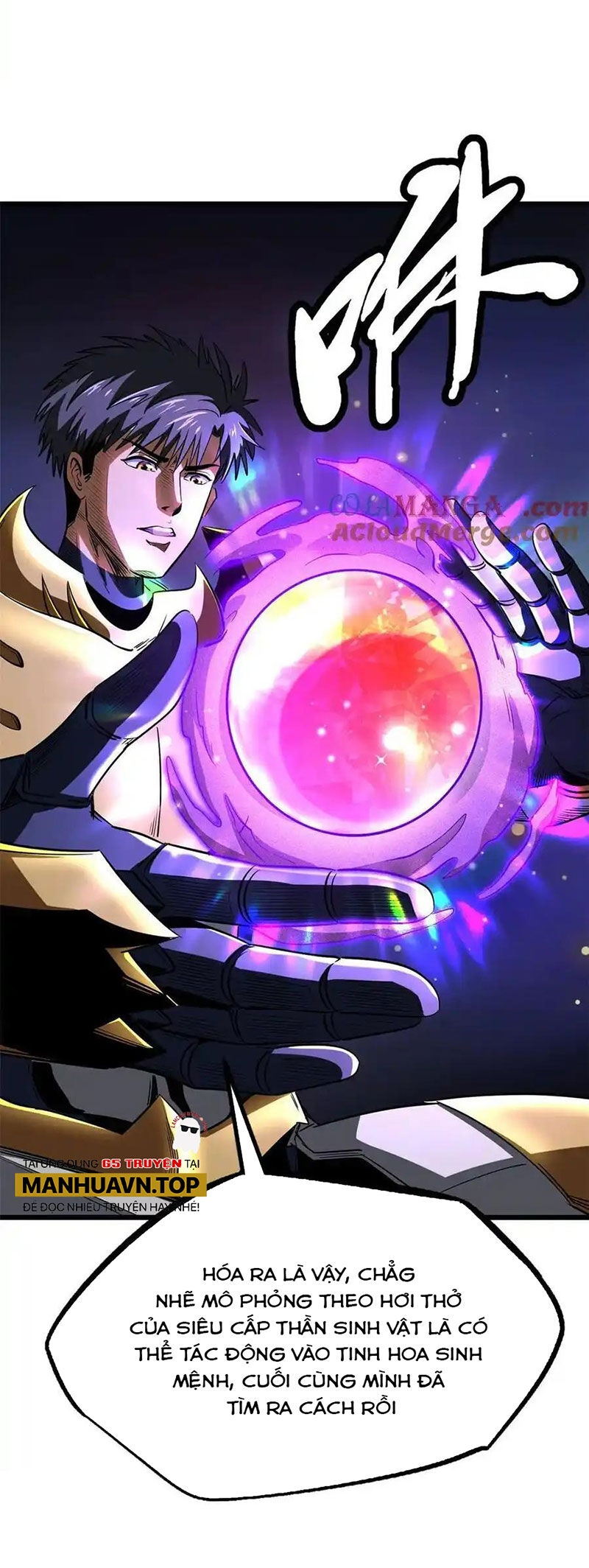 Siêu Cấp Thần Cơ Nhân Chapter 242 - 12