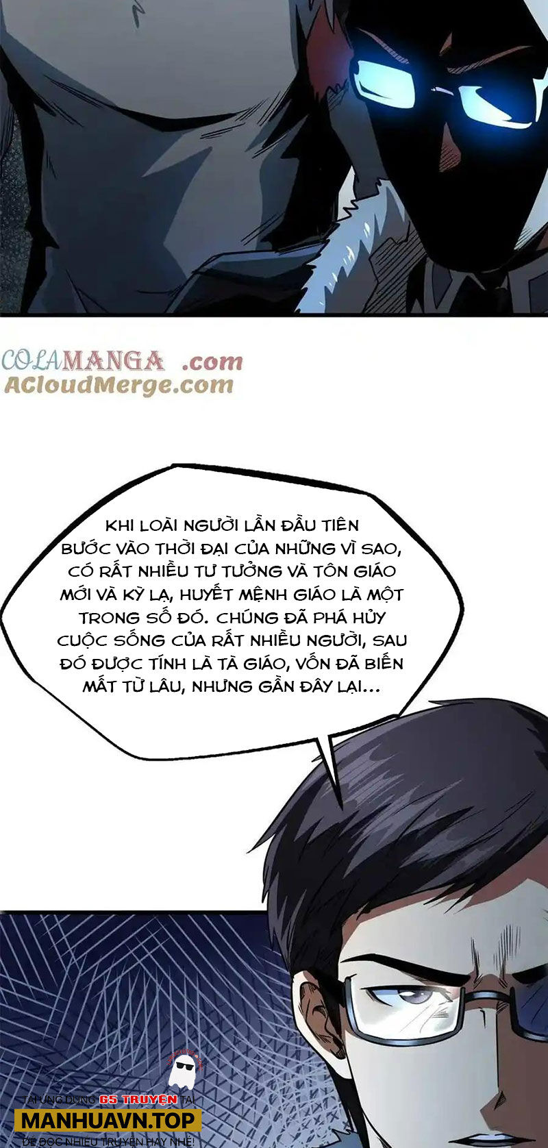 Siêu Cấp Thần Cơ Nhân Chapter 243 - 23