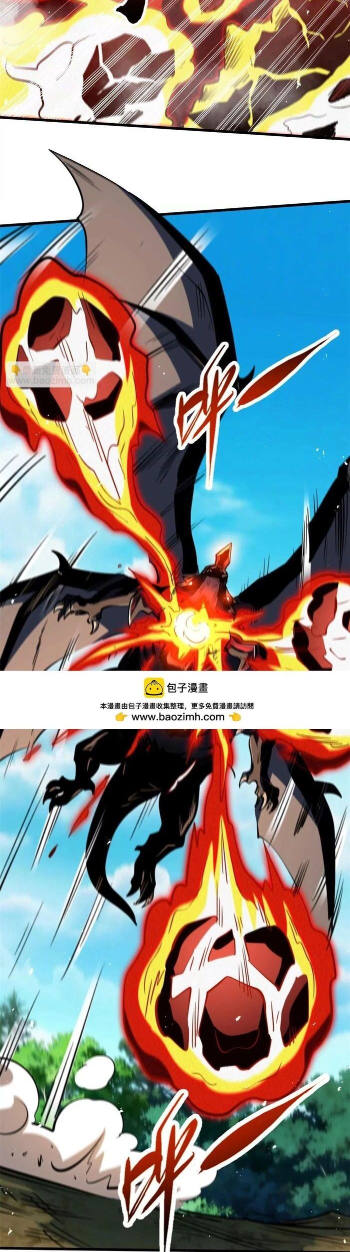 Siêu Cấp Thần Cơ Nhân Chapter 396 - 18