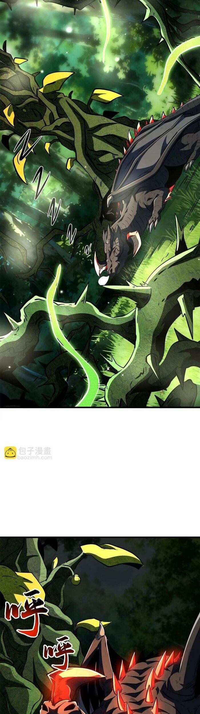 Siêu Cấp Thần Cơ Nhân Chapter 396 - 5