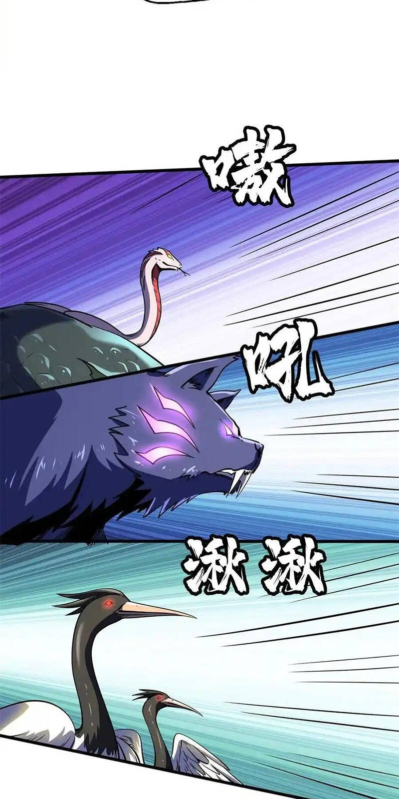 Siêu Cấp Thần Cơ Nhân Chapter 245 - 8