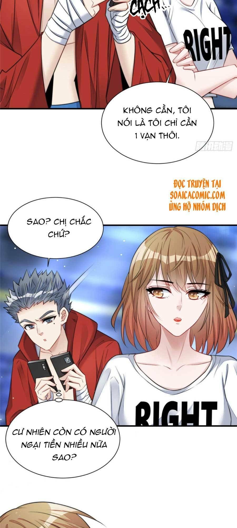 Đại Lão Nào Cũng Tranh Sủng Ta Chapter 23 - 17