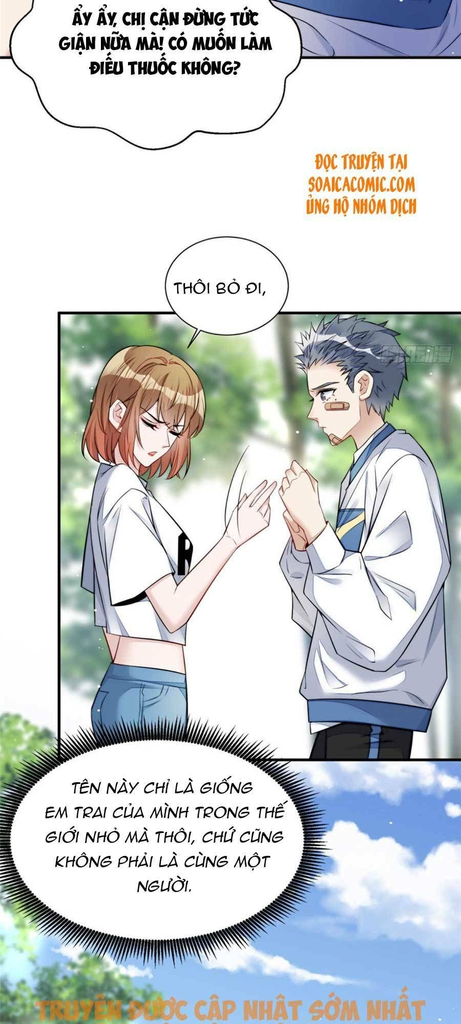 Đại Lão Nào Cũng Tranh Sủng Ta Chapter 23 - 27