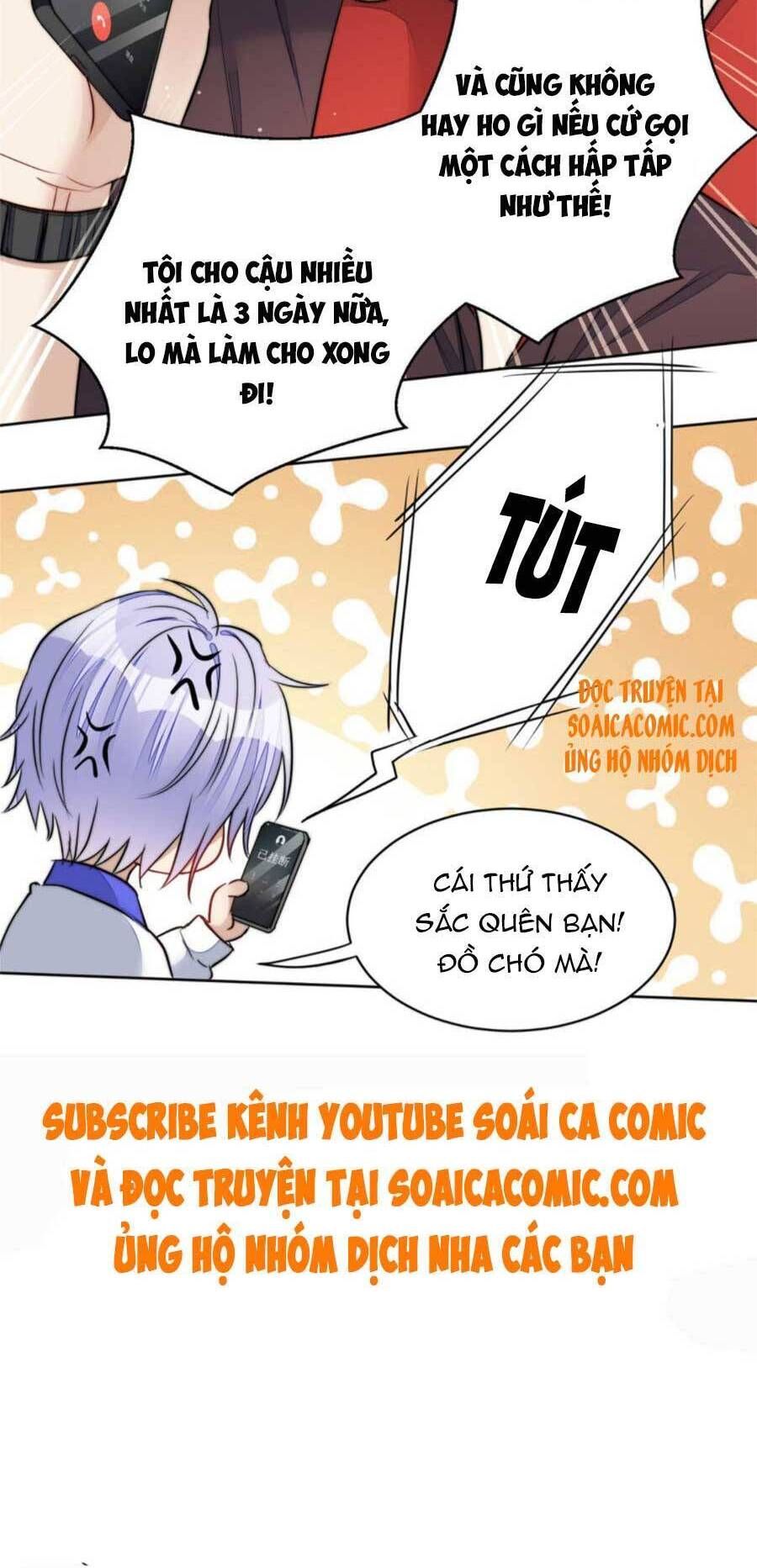 Đại Lão Nào Cũng Tranh Sủng Ta Chapter 25 - 32