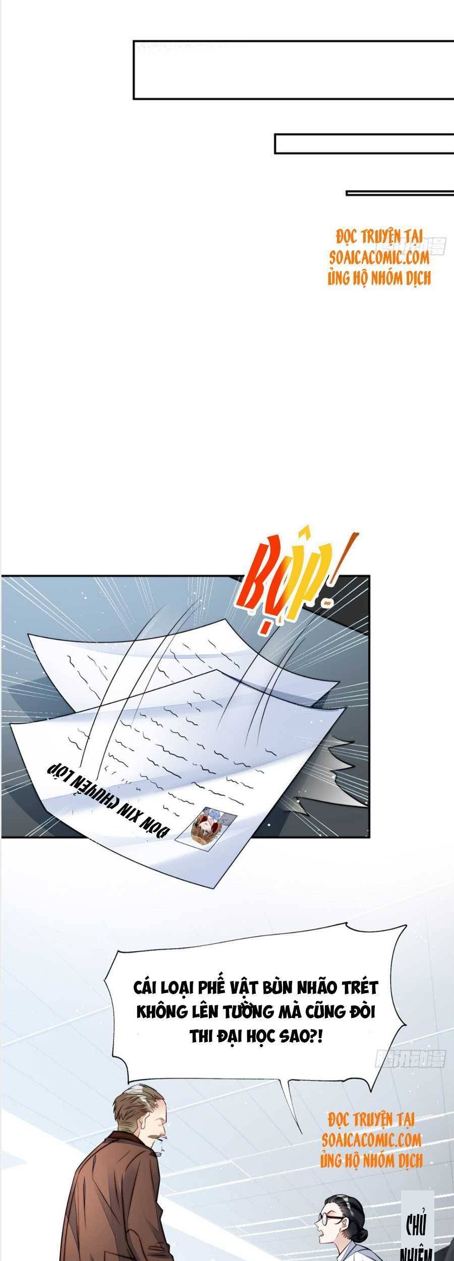 Đại Lão Nào Cũng Tranh Sủng Ta Chapter 27 - 14