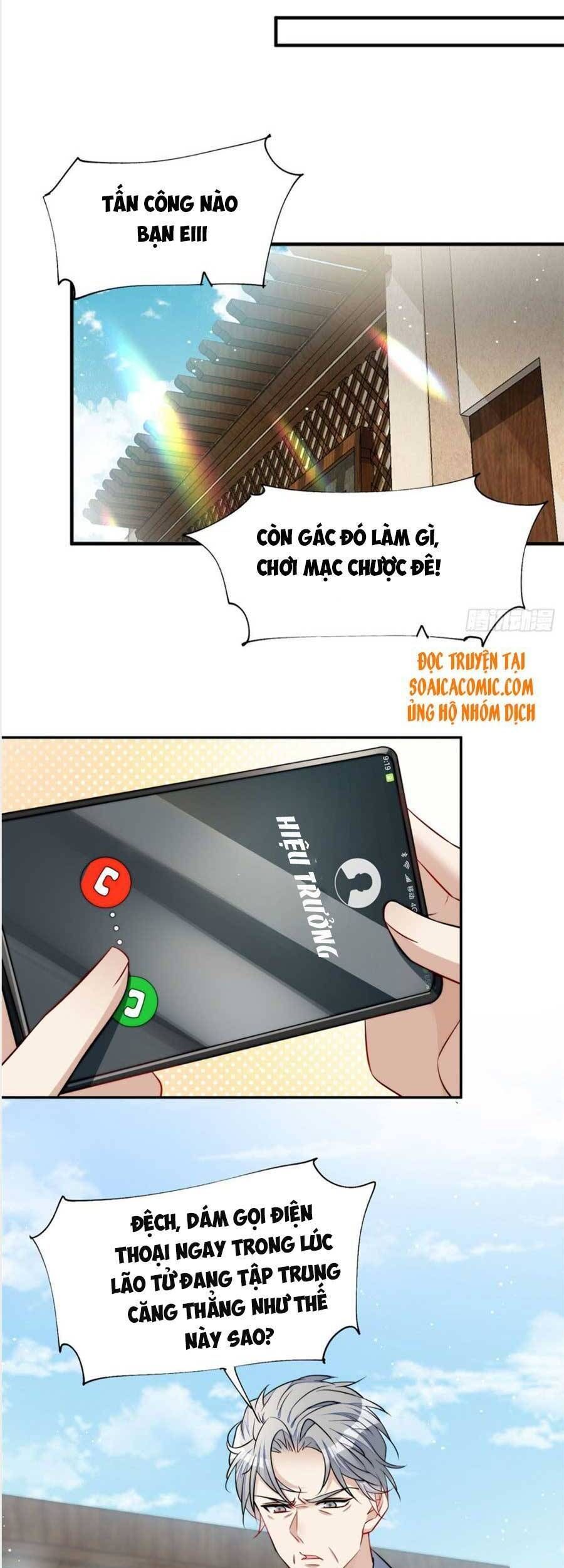 Đại Lão Nào Cũng Tranh Sủng Ta Chapter 27 - 22