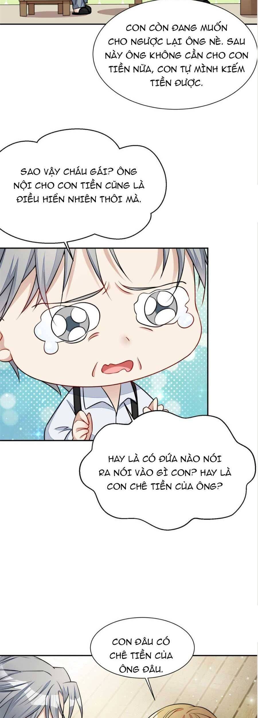 Đại Lão Nào Cũng Tranh Sủng Ta Chapter 27 - 27