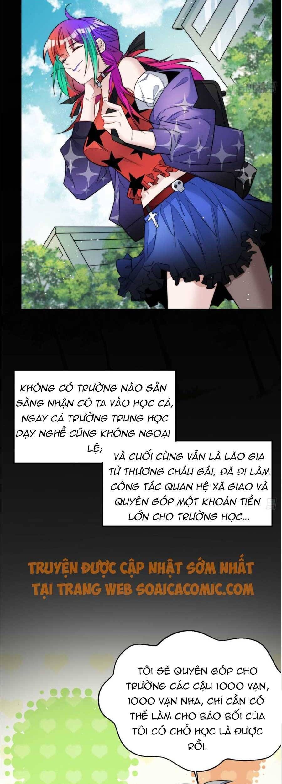 Đại Lão Nào Cũng Tranh Sủng Ta Chapter 27 - 33