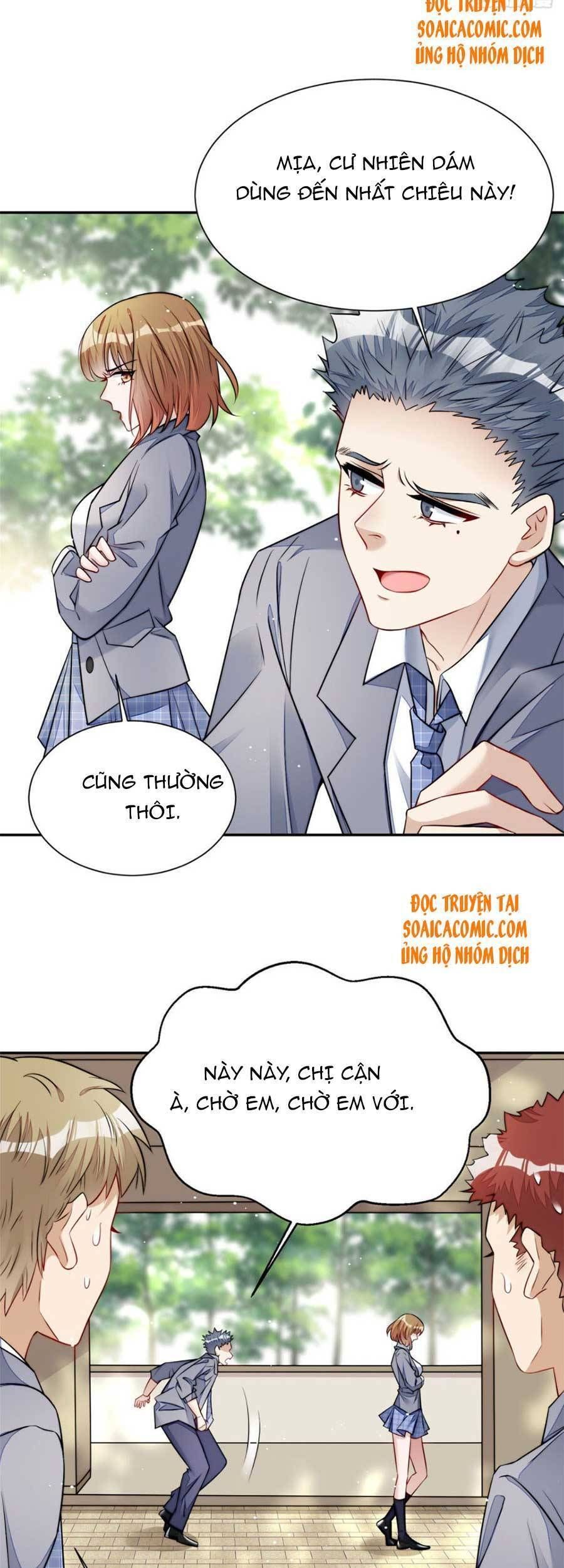 Đại Lão Nào Cũng Tranh Sủng Ta Chapter 27 - 9