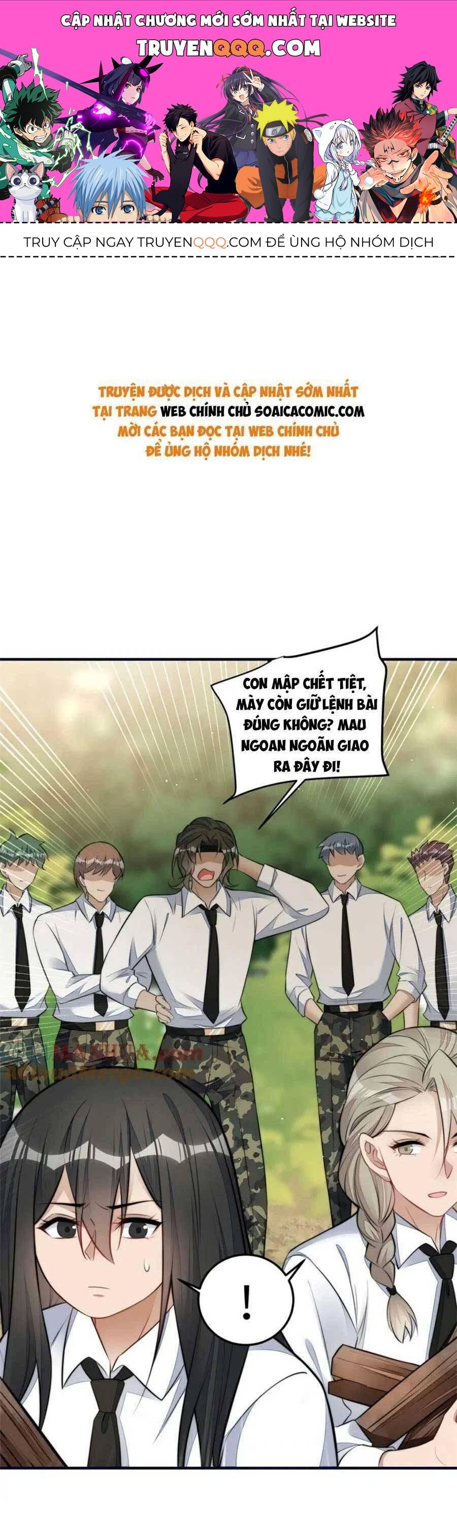 Đại Lão Nào Cũng Tranh Sủng Ta Chapter 277.2 - 1