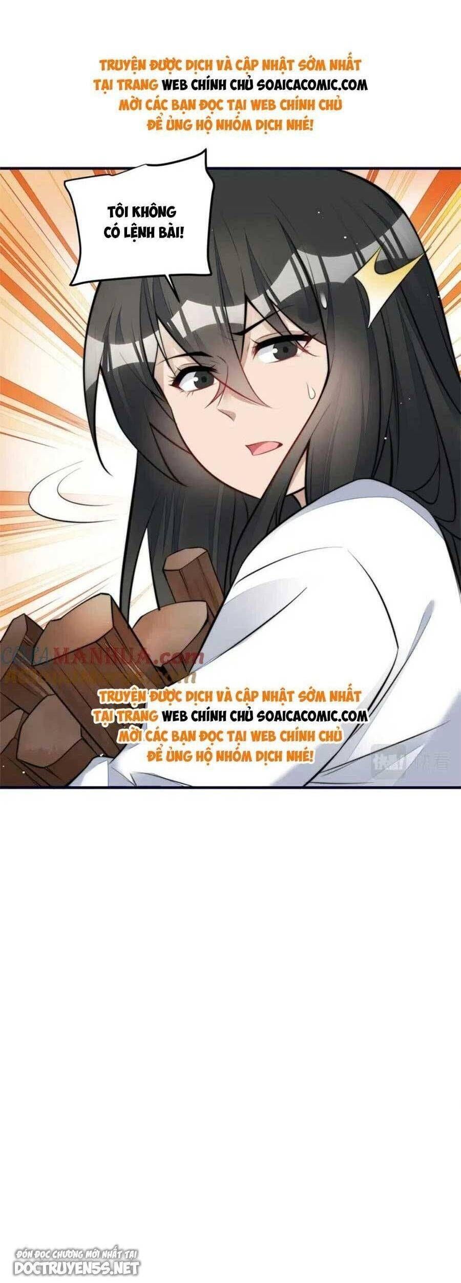 Đại Lão Nào Cũng Tranh Sủng Ta Chapter 277.2 - 2