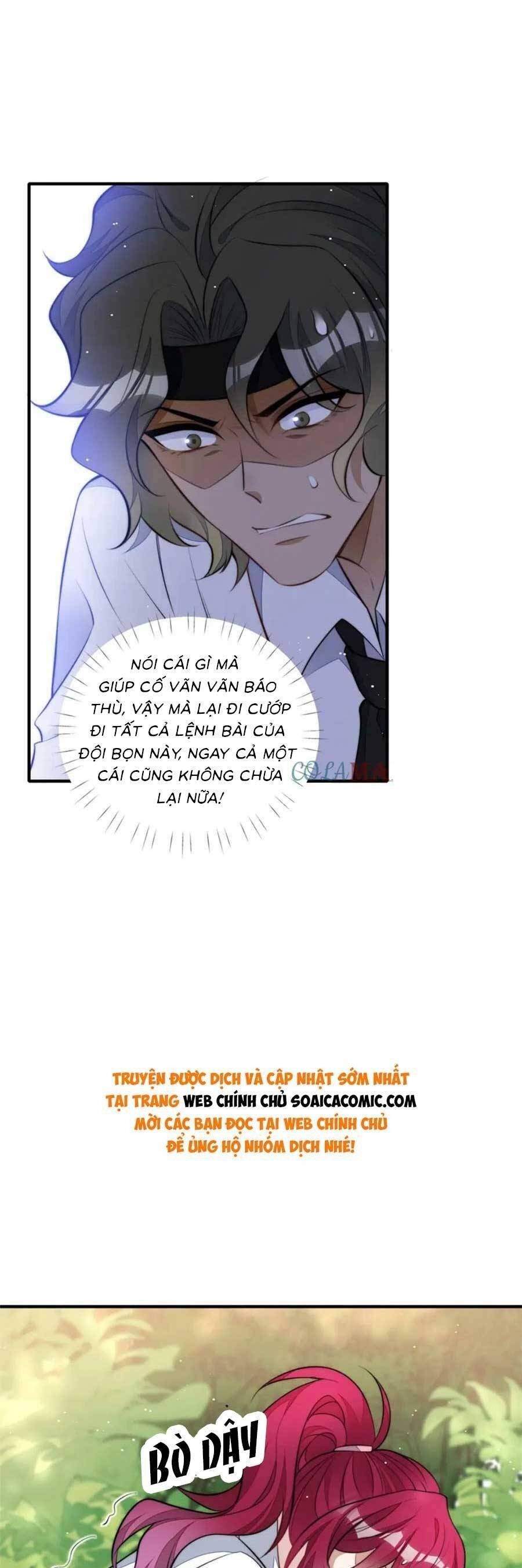 Đại Lão Nào Cũng Tranh Sủng Ta Chapter 277.2 - 17