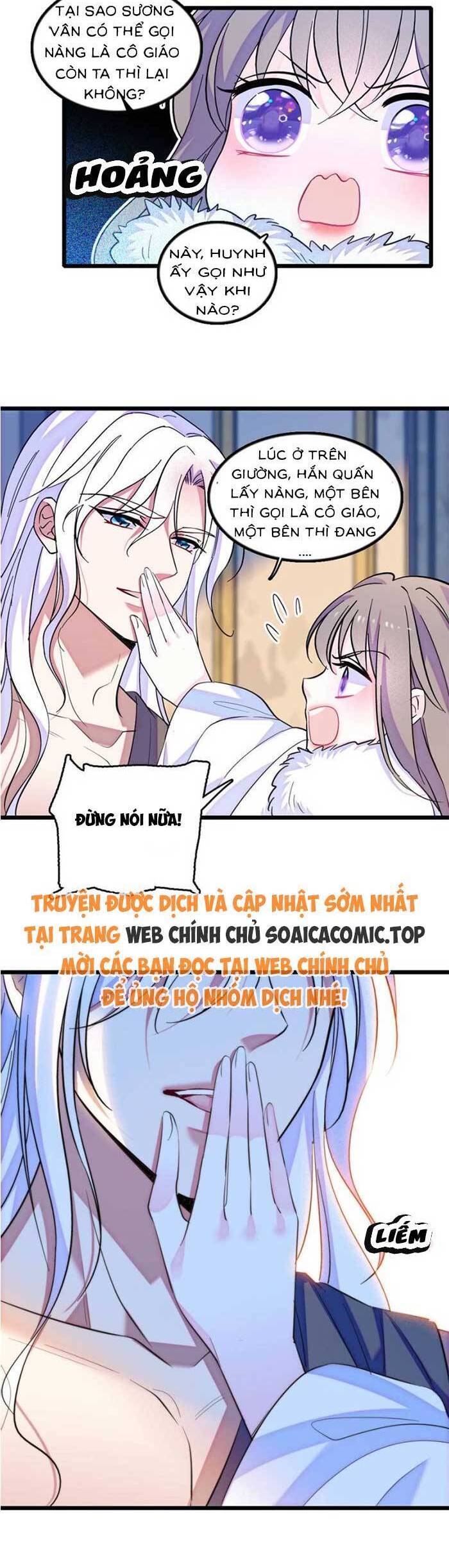 Manh Động Thú Thế Chapter  158 - 11