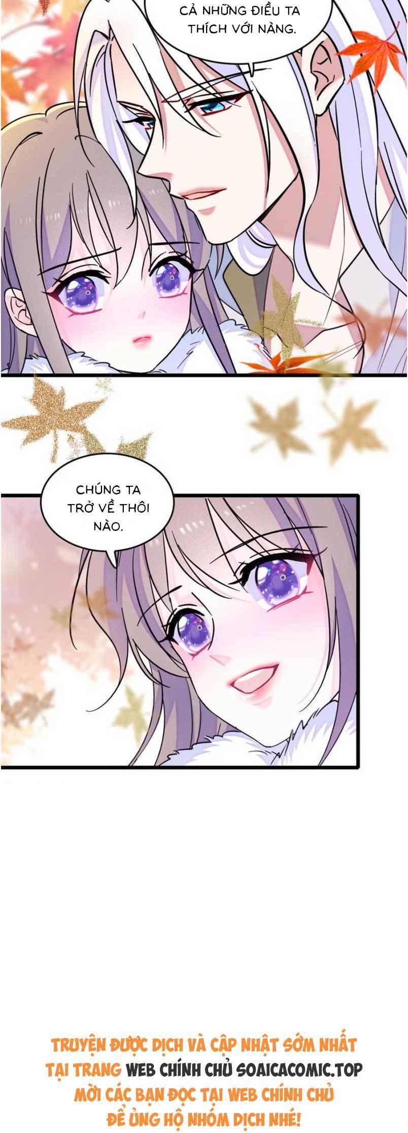 Manh Động Thú Thế Chapter  159 - 12