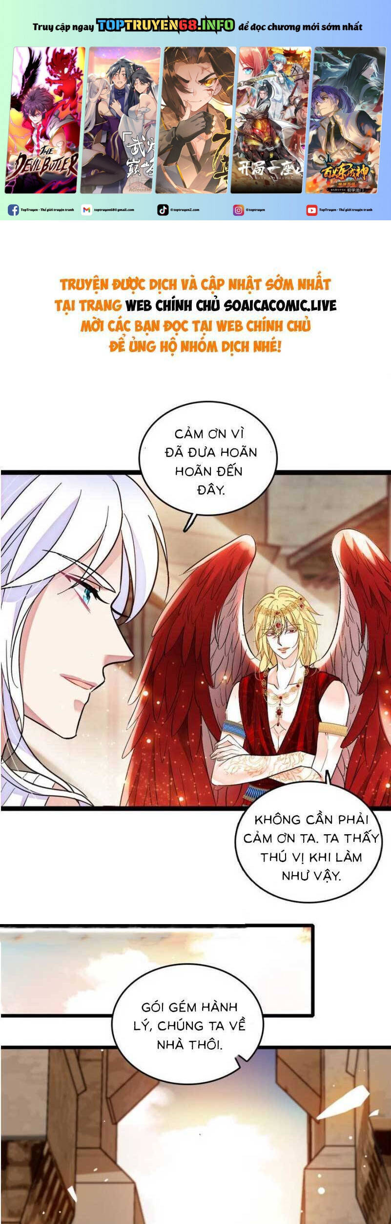 Manh Động Thú Thế Chapter  180 - 2