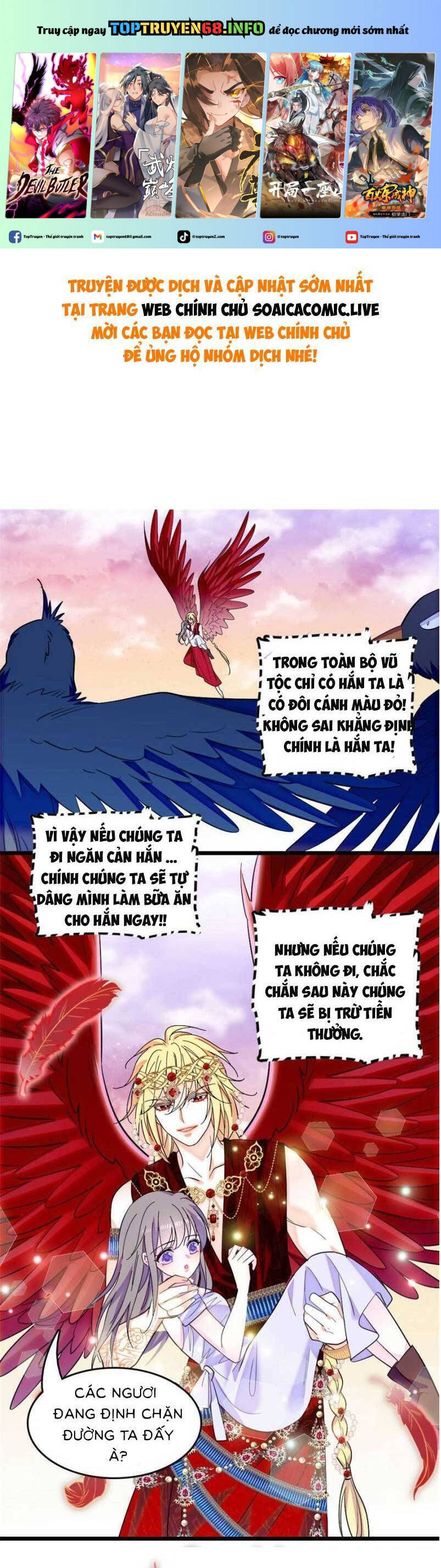 Manh Động Thú Thế Chapter  181 - 2