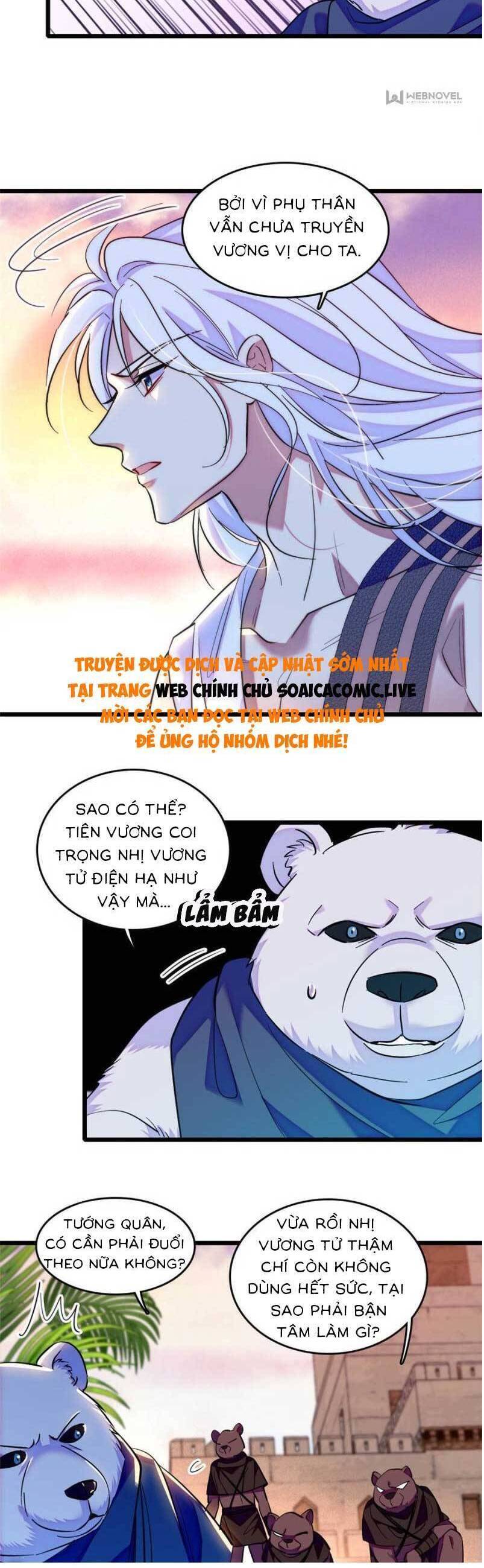 Manh Động Thú Thế Chapter  181 - 7