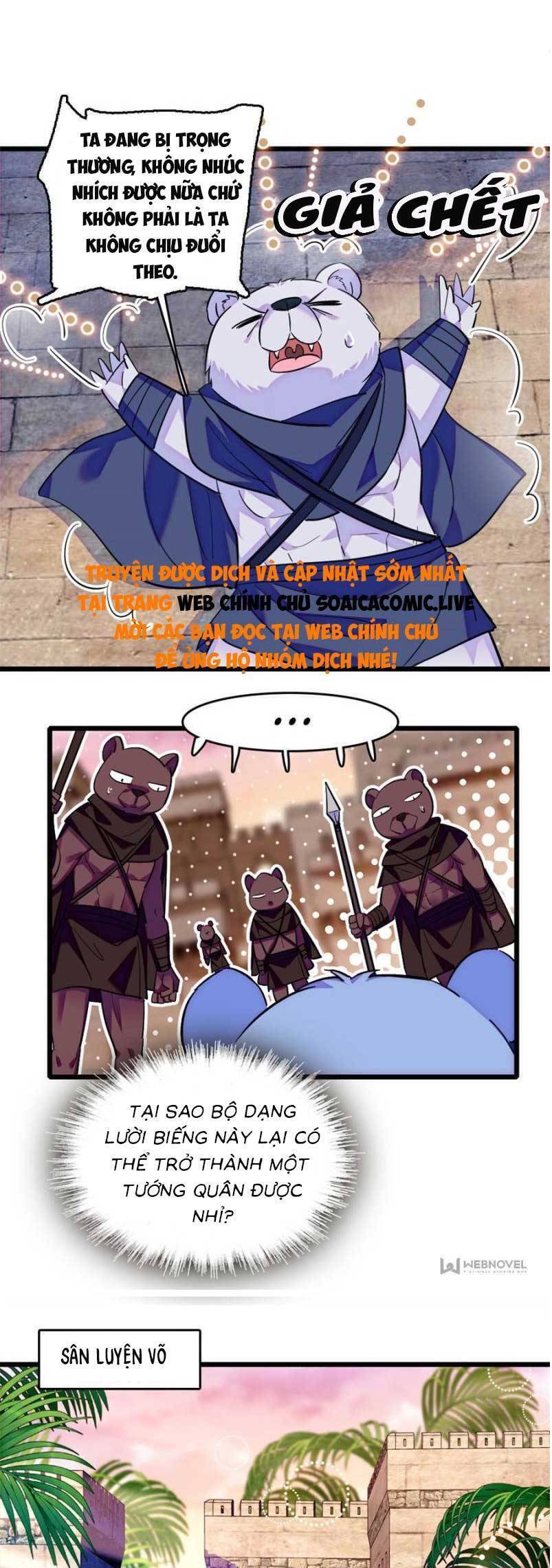 Manh Động Thú Thế Chapter  181 - 8