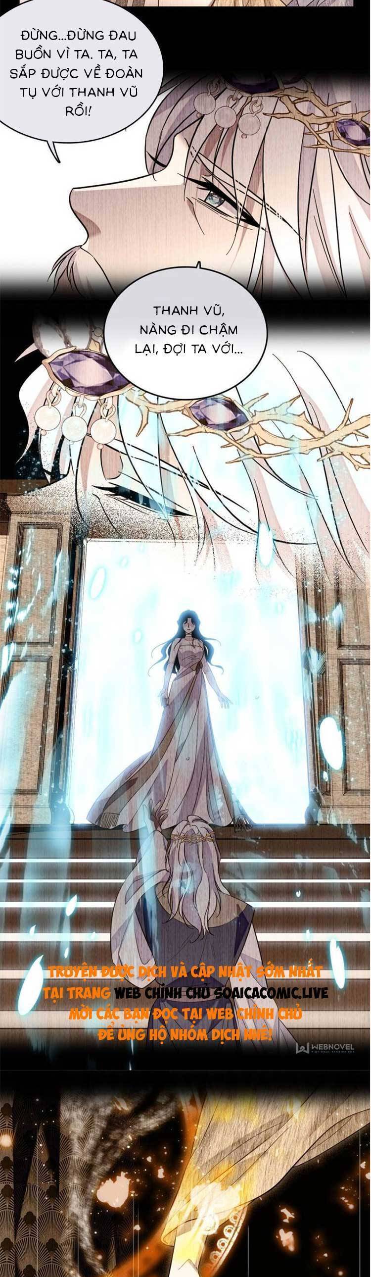 Manh Động Thú Thế Chapter  182 - 11