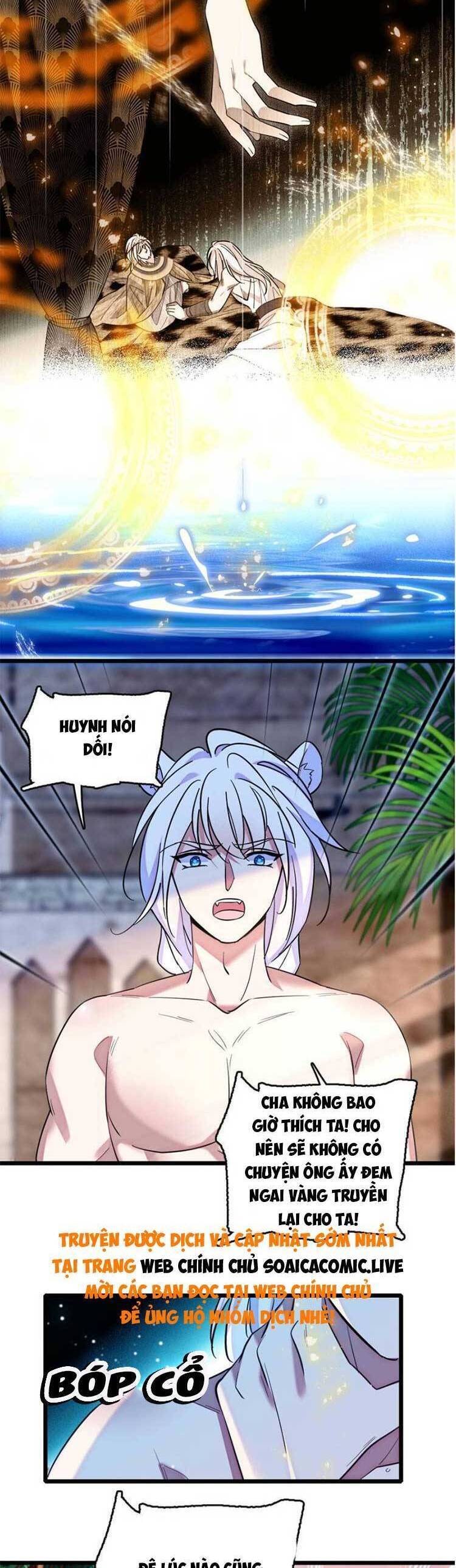 Manh Động Thú Thế Chapter  182 - 12