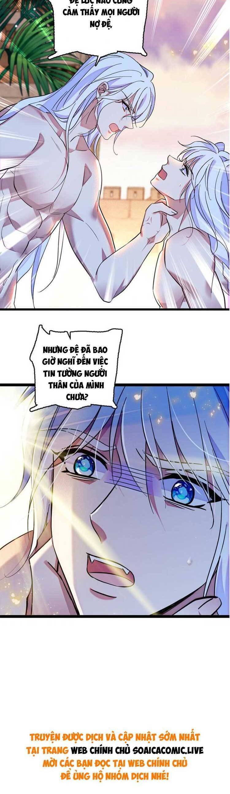 Manh Động Thú Thế Chapter  182 - 13