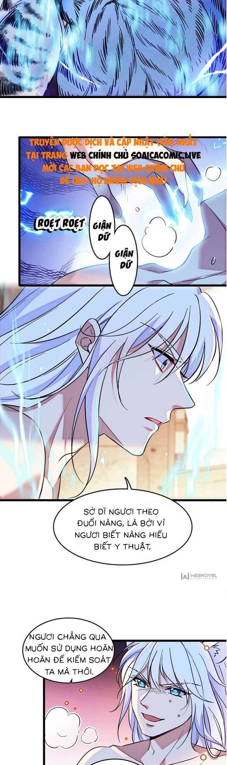 Manh Động Thú Thế Chapter  182 - 3