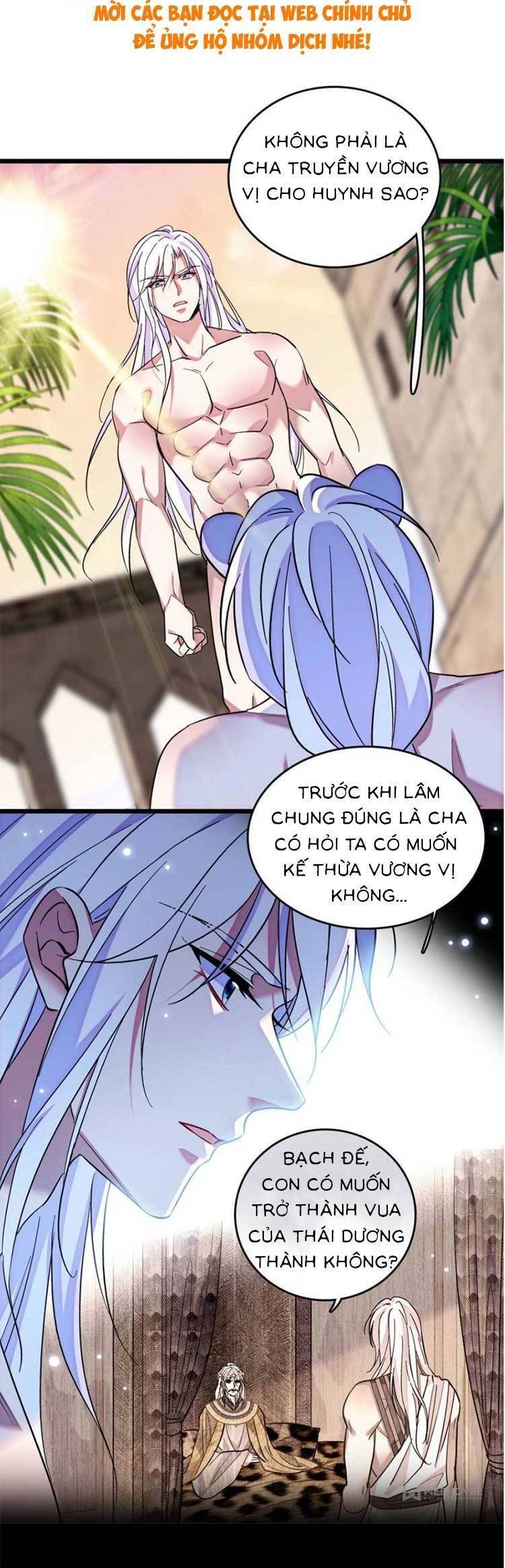 Manh Động Thú Thế Chapter  182 - 6