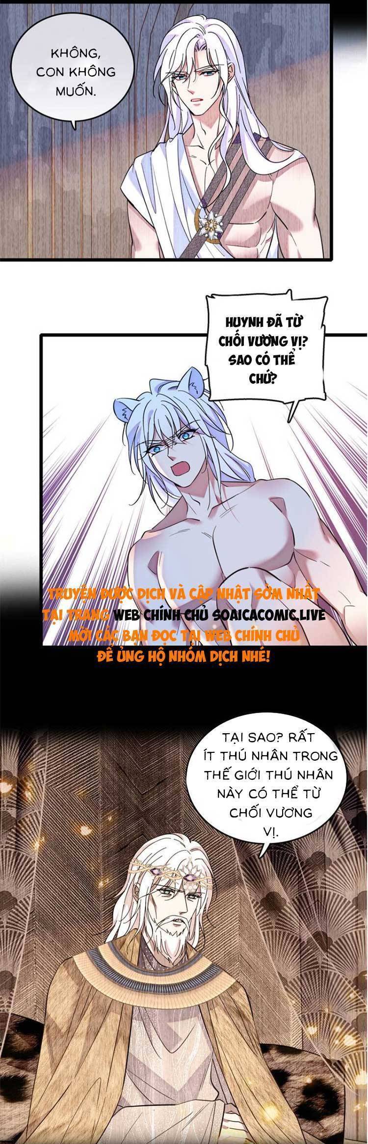 Manh Động Thú Thế Chapter  182 - 7