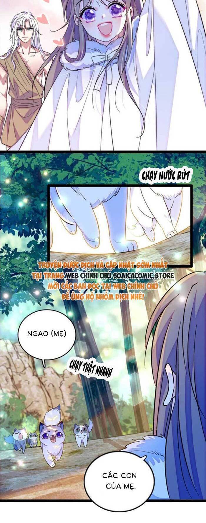 Manh Động Thú Thế Chapter  191 - 12