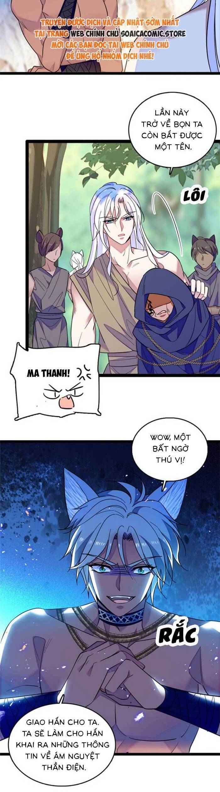 Manh Động Thú Thế Chapter  192 - 7