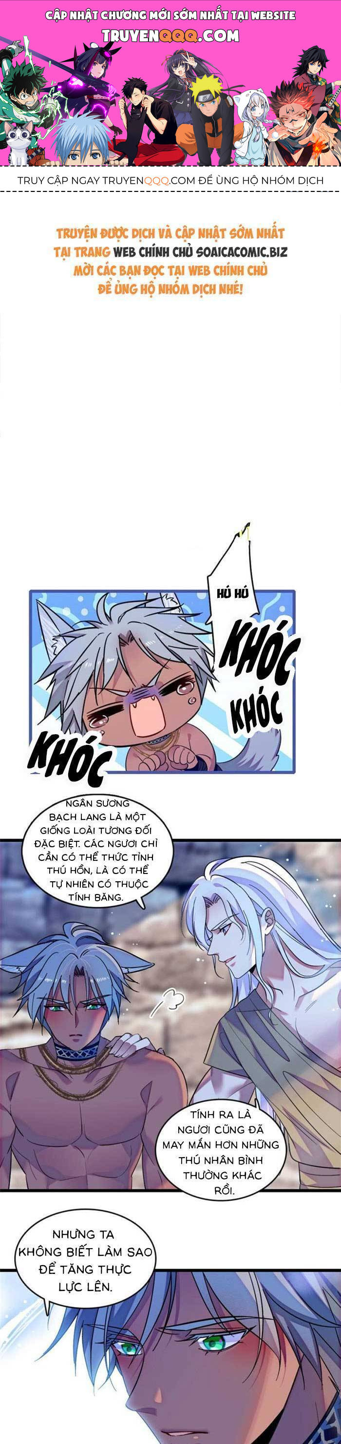 Manh Động Thú Thế Chapter 202 - 1