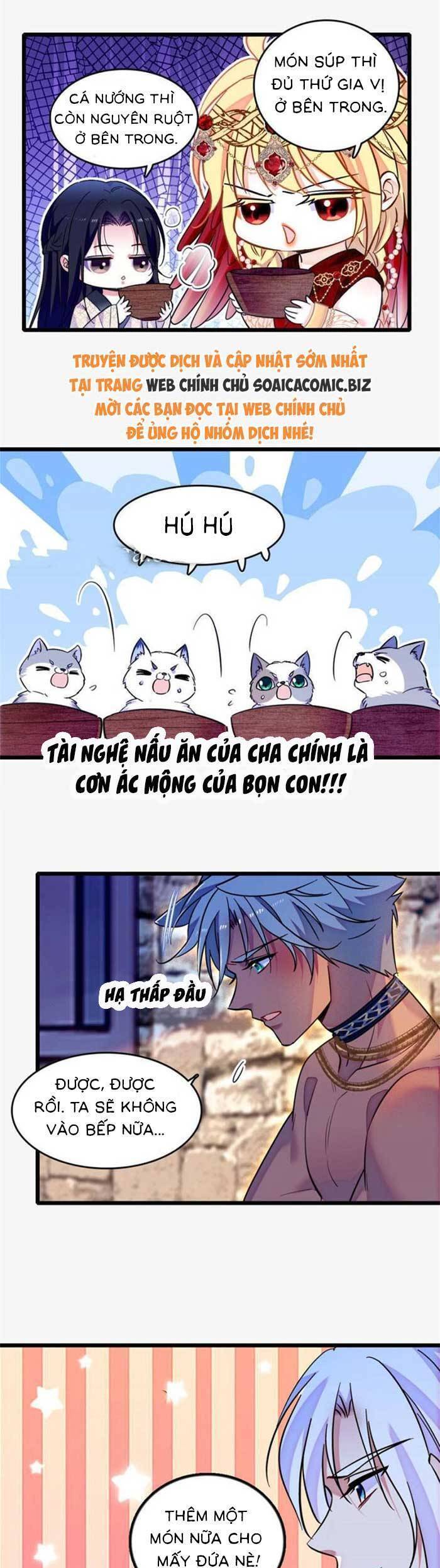 Manh Động Thú Thế Chapter 202 - 7