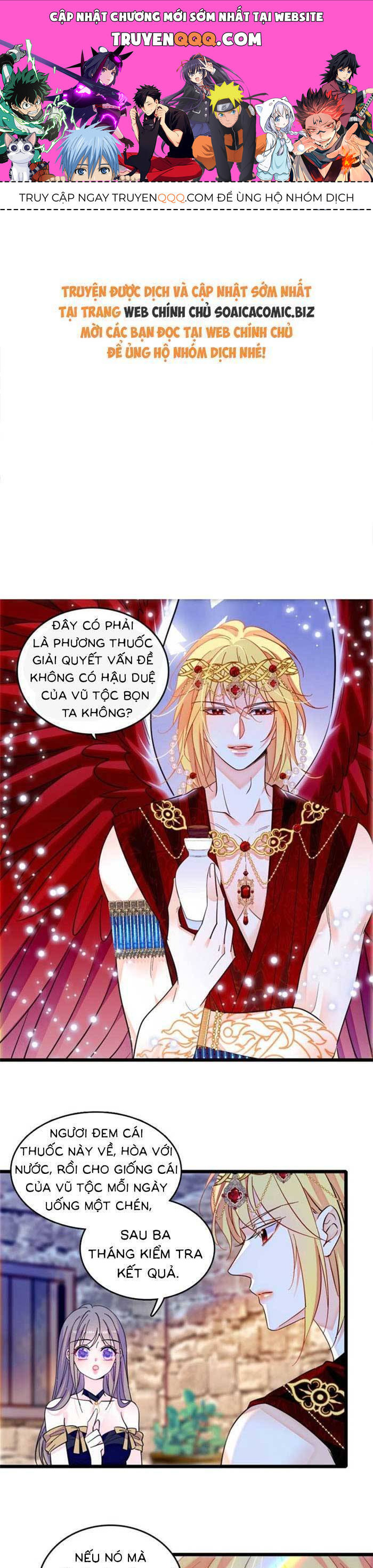 Manh Động Thú Thế Chapter 203 - 1