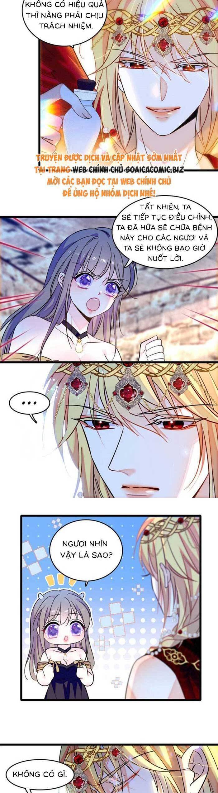 Manh Động Thú Thế Chapter 203 - 2