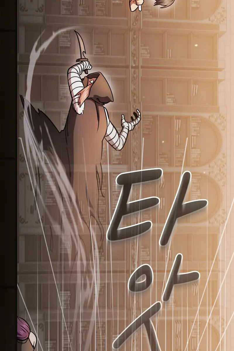 Có Thật Đây Là Anh Hùng Không? Chapter 88 - 26