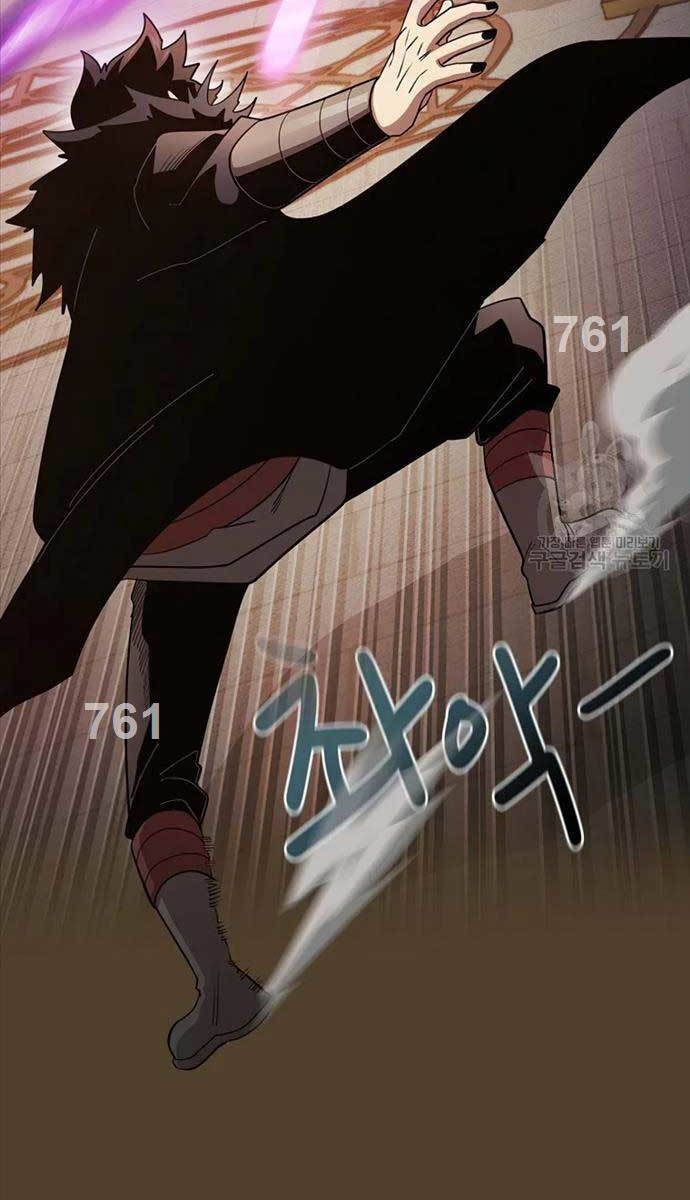 Có Thật Đây Là Anh Hùng Không? Chapter 98 - 3