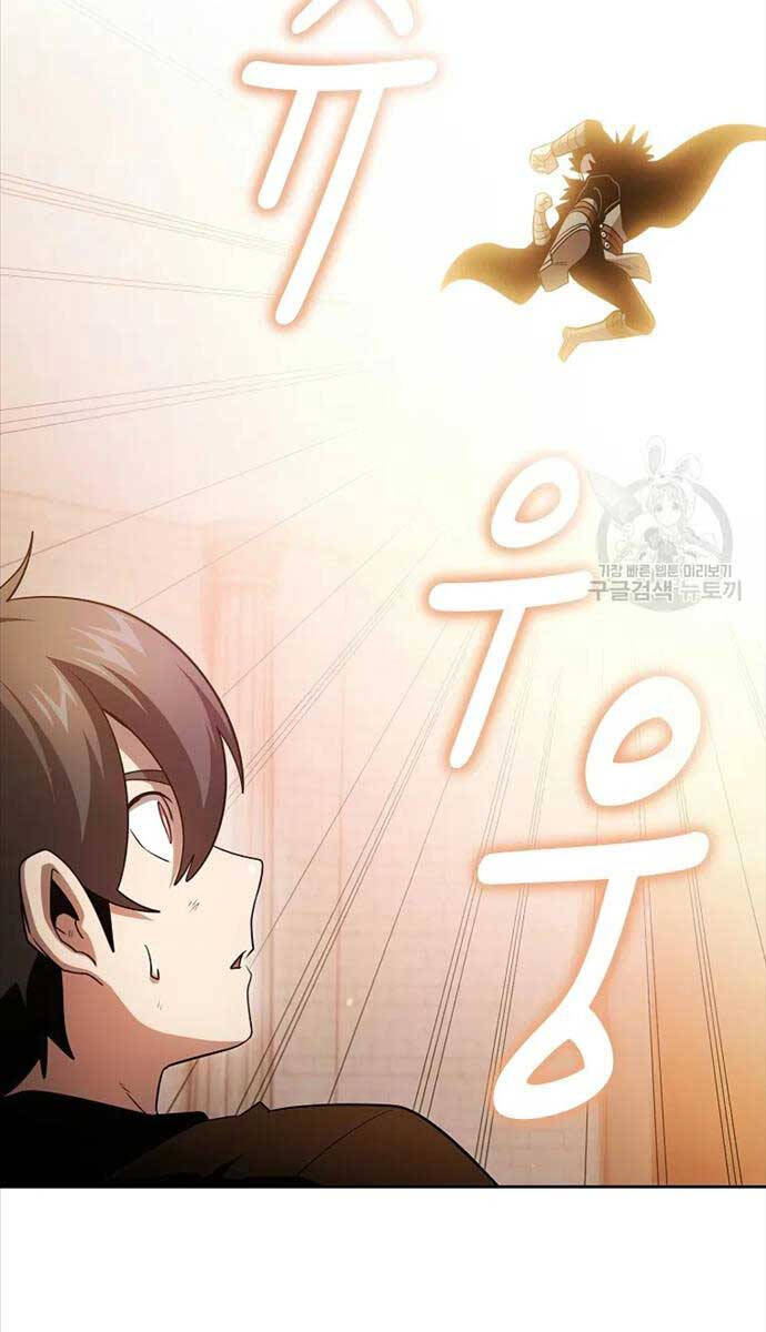 Có Thật Đây Là Anh Hùng Không? Chapter 98 - 26