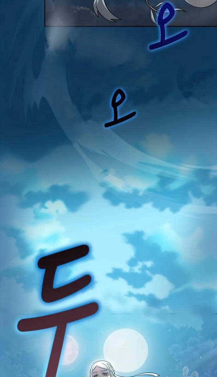 Có Thật Đây Là Anh Hùng Không? Chapter 98 - 42