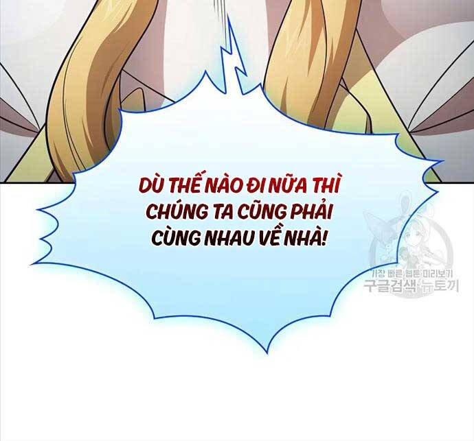 Có Thật Đây Là Anh Hùng Không? Chapter 98 - 82